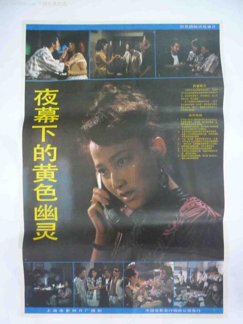 佩鲁贾外国人大学 Market Development Diploma